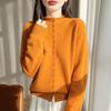 Autumn And Winter New Women'S Wool Sweater Cardigan Stand-Up Collar Jacket Loose Thickened Long-Sleeved Sweater Top Knitted Sweater Versatile