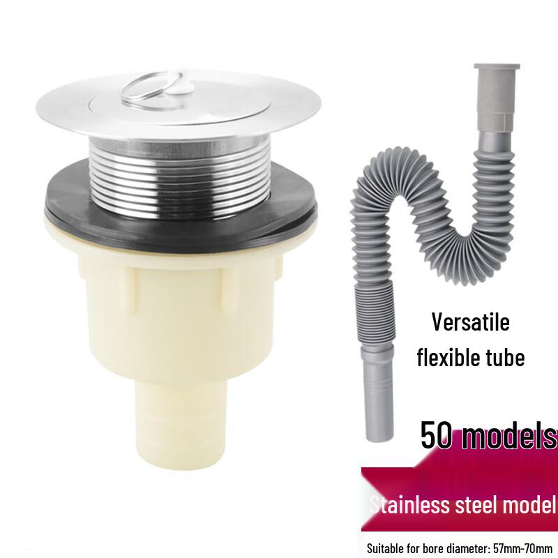 Stainless Steel Mop Sink Drainer Kit