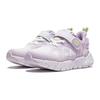 Li Ning Comfortable Simple Non-Slip Wear-Resistant Casual Shoes Kids Sneakers Purple White YKAU028-6