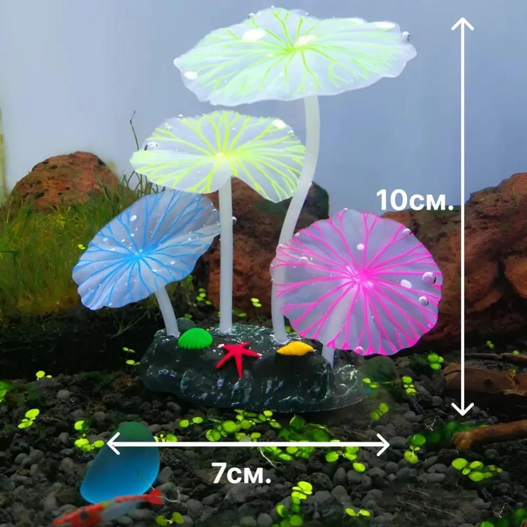 Aquarium Plants Decor Grass Underwater Plastic Artificial Aquatic Plants Ornaments Fish Tank Aquarium Landscape Decoration