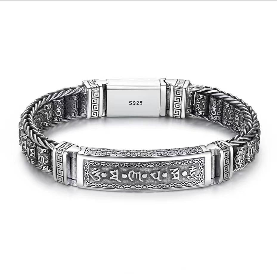 Lulu Tong Sechs-Zeichen-Mantra Herren Armband mit drehendem Zylinder und Perlen: Retro, High-End, Einzigartiges Persönlichkeitsdesign