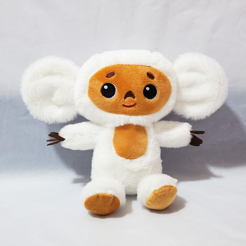 78118in Monkey Cheburashka Plush Toy Animal Soft Stuffed Hug Doll Kids Gift