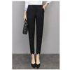 Women's Professional Elastic Straight-Leg Trousers for Office and Hotel Wear