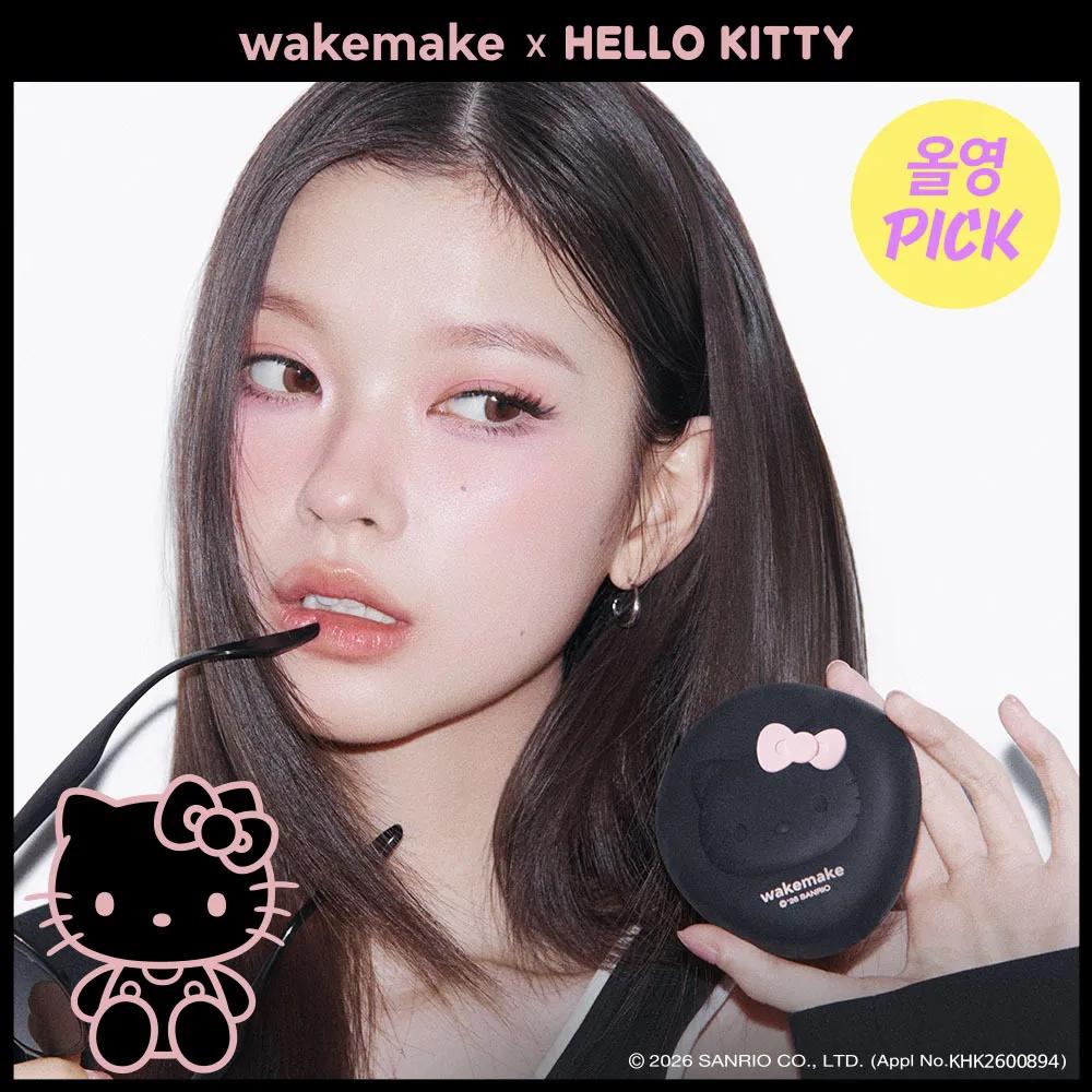 [HELLO KITTY] WAKEMAKE Бальзам-покрытие Water Glow (4 оттенка) 0.5 Natural Pale