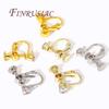 14K/18K Gold Plated Brass Screw Clip Earring Converters,Clip-on Earring Findings Non Pierced Earring Components For DIY Earring