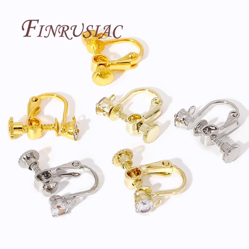14K/18K Gold Plated Brass Screw Clip Earring Converters,Clip-on Earring Findings Non Pierced Earring Components For DIY Earring