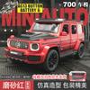 1:32 Mercedes Benz G700 Tuned Off Road Vehicle Home Decoration & Computer Desktop Display High Simulation Collection Hobby Gifts