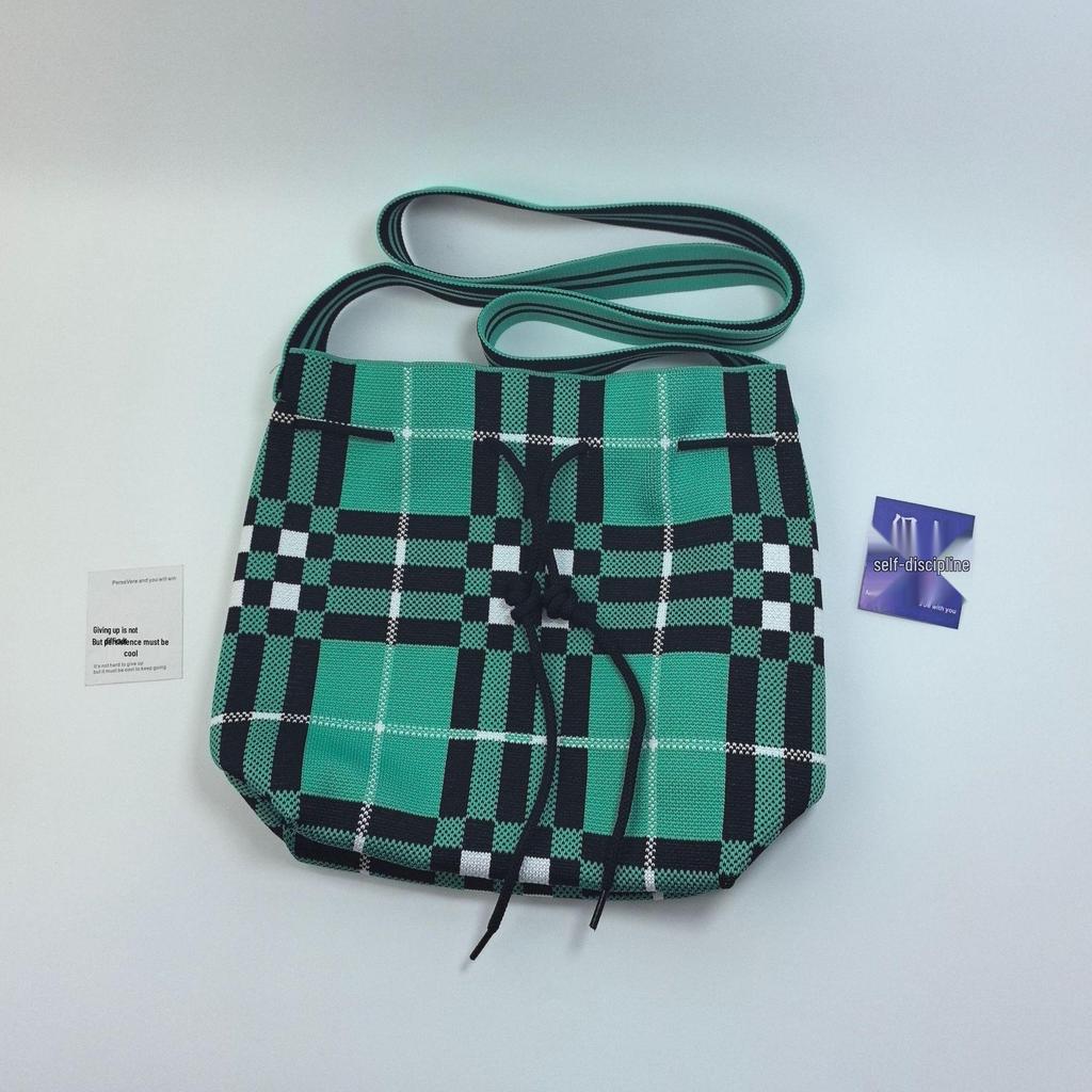 Nowa Dwukolorowa Torba Kwiatowa ze Sznurkiem: Elegancka pleciona torebka damska na ramię w stylu miejskiego szyku