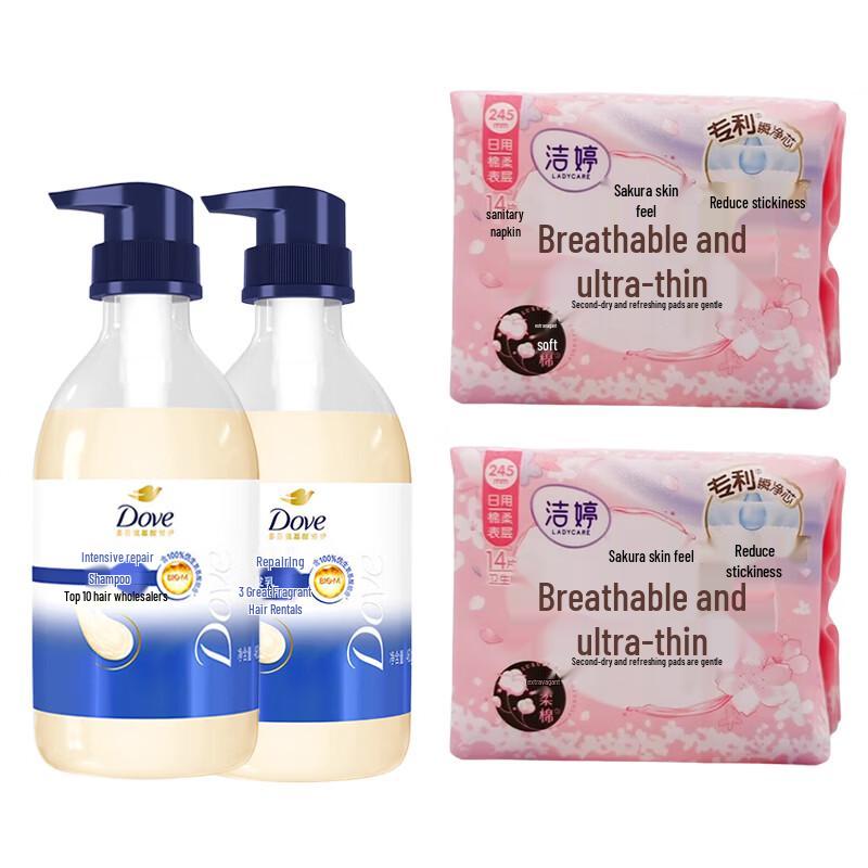 Dove Shampoo & Kotex Sanitary Pads Bundle