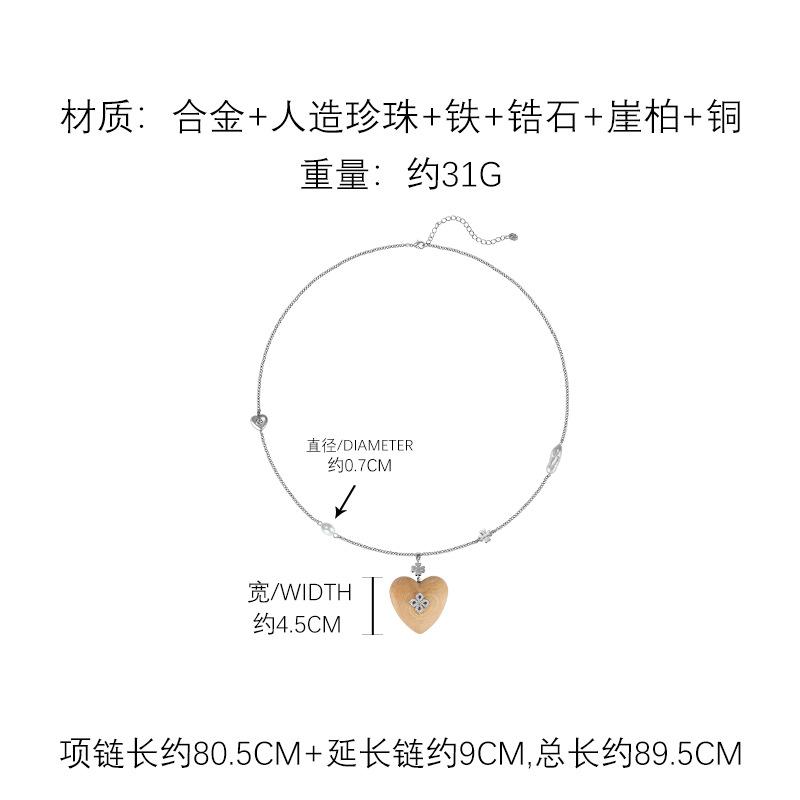 Original niche wooden love cross long necklace personalized neck chain collarbone chain