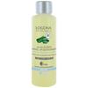 Logona Gentle Eye Makeup Remover, 125ml, 1 Pcs