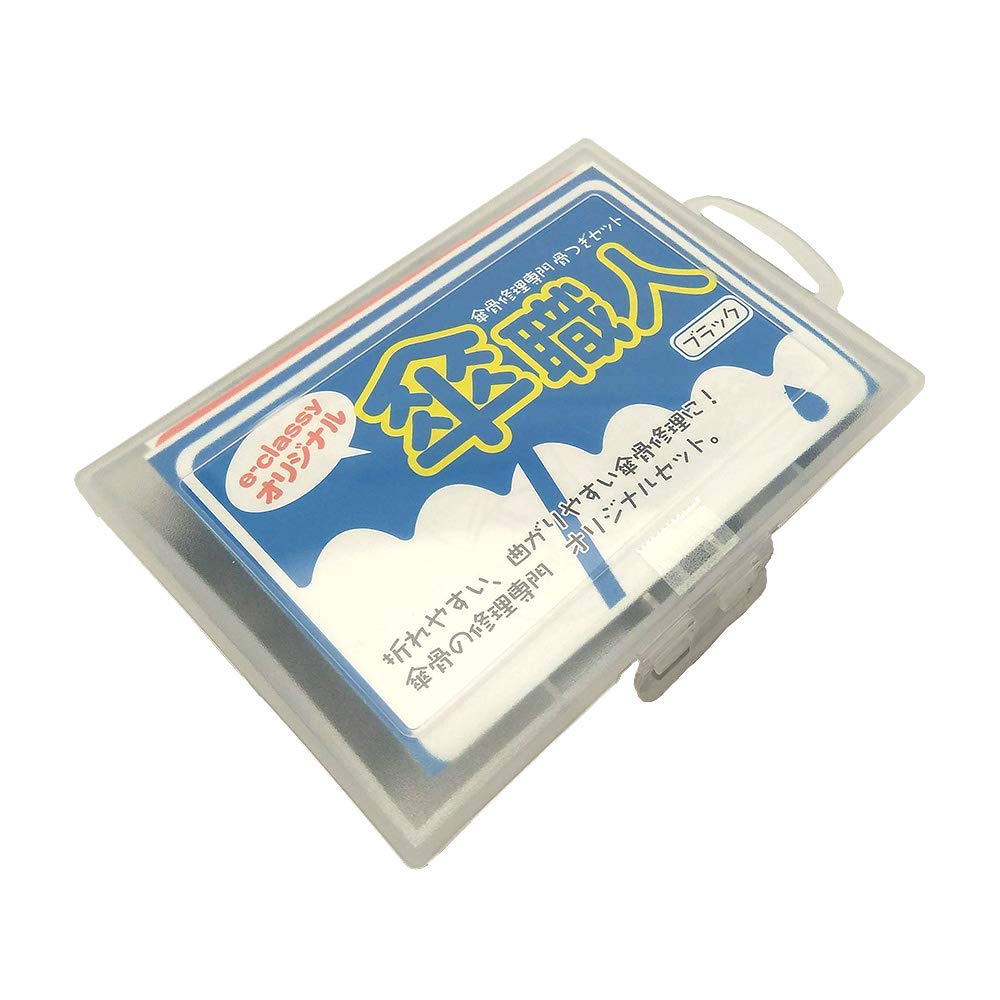 

Оригинальный набор для ремонта зонтов Bones Set Black e-classy! - - чёрный