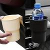 Air Outlet Armrest Door Side Seat Back Use Car Beverage Rack Air Outlet Multi-function Water Cup Car Beverage Rack