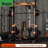 Multi-functional Home Gym Power Rack with Smith Machine