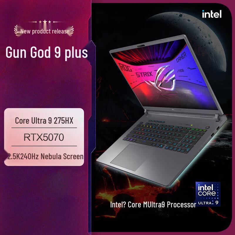 Игровой ноутбук ROG Strix Scar 9 Plus 18 дюймов (Китайская версия)