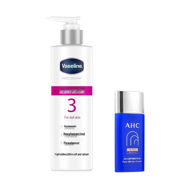 Vaseline Niacinamide Brightening Body Lotion & Sunscreen Set