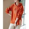 DME Kapuzen-Sweatshirt für Damen mit Schlitzdetail