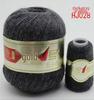 Gold Koala No. 1 Velvet & Cashmere Yarn for Hand & Machine Knitting
