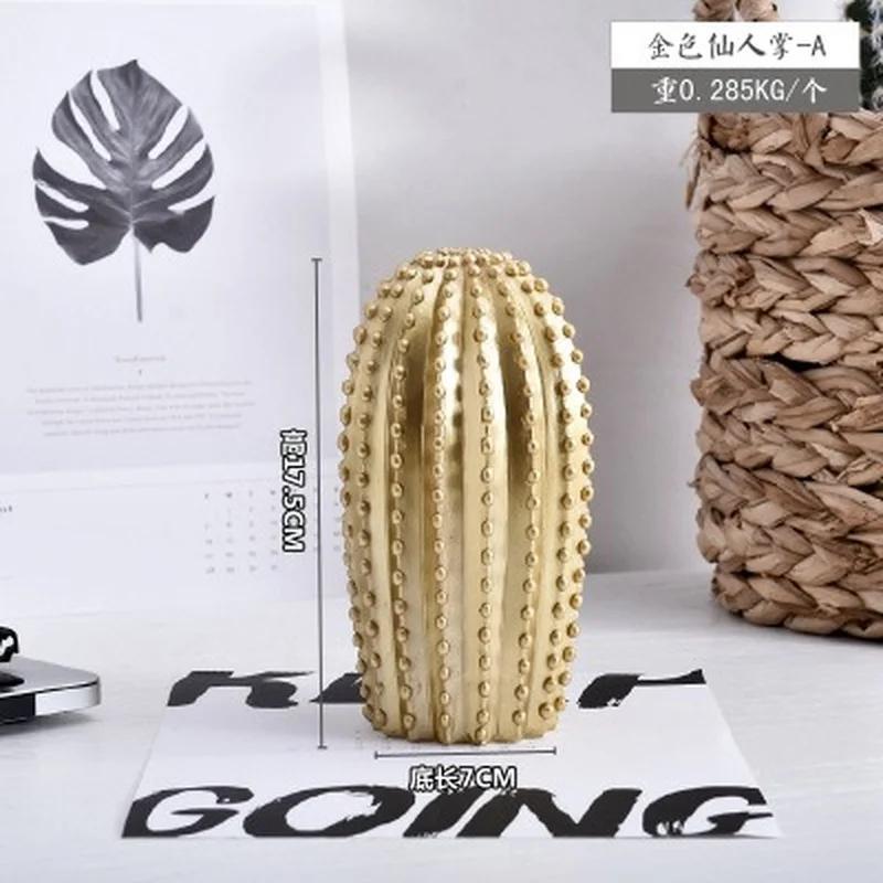 

Креативные золотые и белые украшения в виде кактусов в скандинавском стиле, украшения для дома, куклы из смолы в виде кактусов, ручная работа, имитация растений, подарки