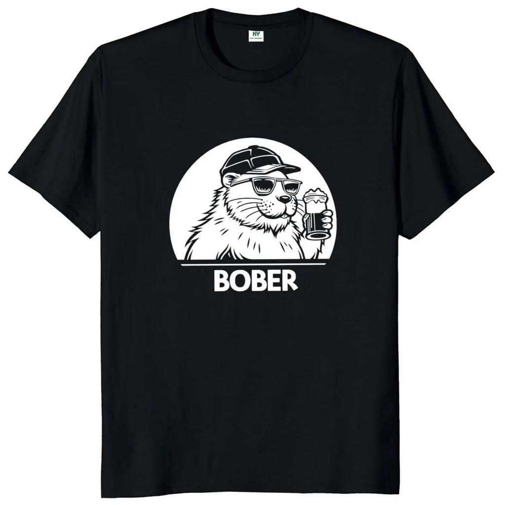 Bober Kurwa Bobr T Shirt Retro Funny Meme Trend Y2k Graphic T-shirt Soft Unisex 100% Cotton Tee Tops 42341