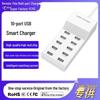 50W 10-Port USB Charger Power Strip for Apple & Xiaomi Devices
