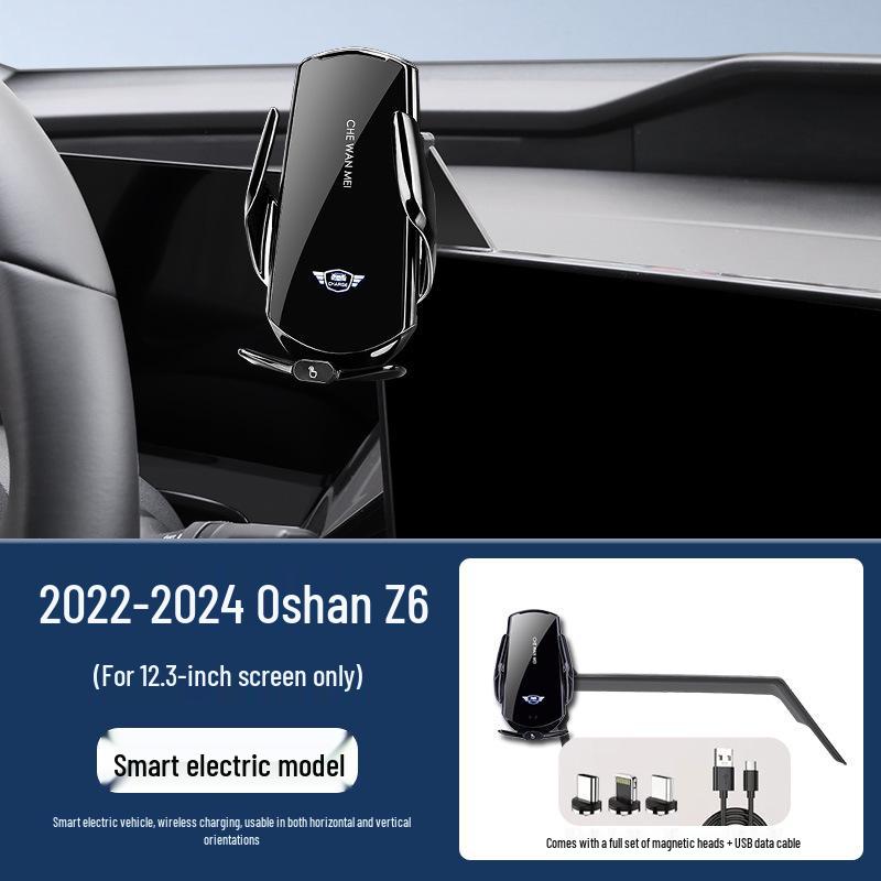 2024 Changan Oshan X5 PLUS & Z6 Car Mount Navigation Guide