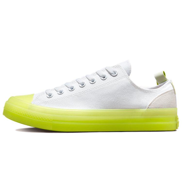 

Converse Chuck Taylor All Star CX Low White Lime Twist 170994C EU 37