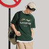 Li-Ning Cool Tea T Quick-Drying Refreshing Antibacterial Casual Fashion Comfortable Solid Color Short Sleeve T-Shirt Men Tops Maple-Green AHSU711-5