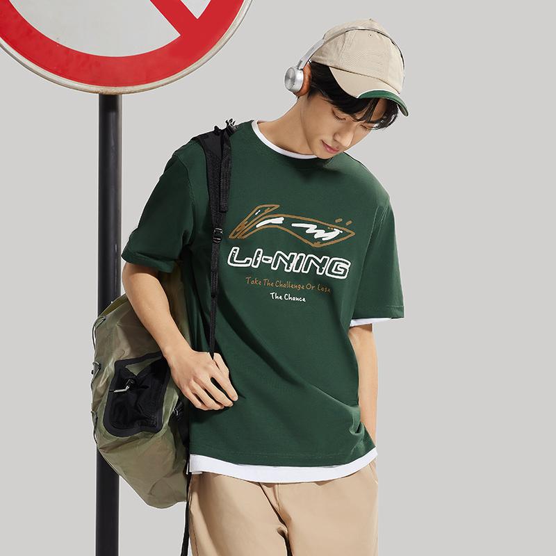 Li-Ning Cool Tea T Quick-Drying Refreshing Antibacterial Casual Fashion Comfortable Solid Color Short Sleeve T-Shirt Men Tops Maple-Green AHSU711-5