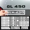 Car 3D Logo Glossy Black Trunk Letters Number Badge ABS Emblems for Mercedes Benz GLK300 GL400 ML450 ML63 GL63 V8 Bitrubo 4MATIC