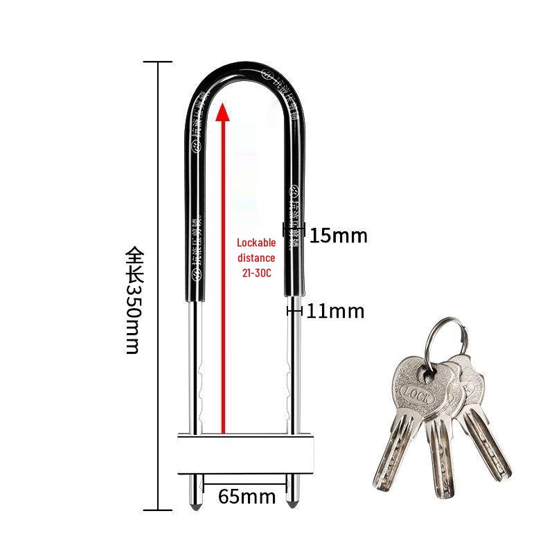 Dewishi Glass Door U-Lock
