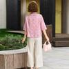 Elegant Chinese Style Jacquard Embroidered Summer Top & Pants Set