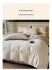 G5Z Light Luxury 200-Count Long-Staple Cotton Jacquard Bedding Set: Includes Duvet Cover, Bed Sheet, and Fitted Sheet.