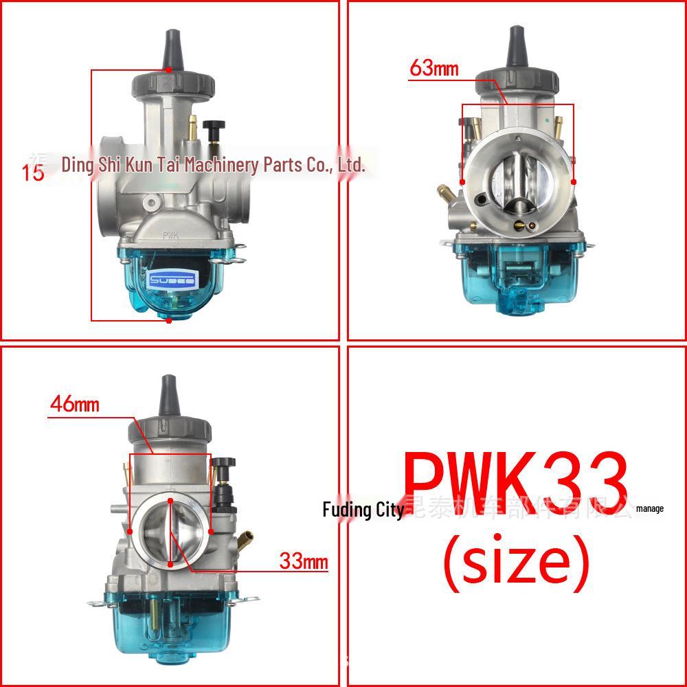 PWK Carburetor 33-42mm for ATV/UTV Racing 42mm