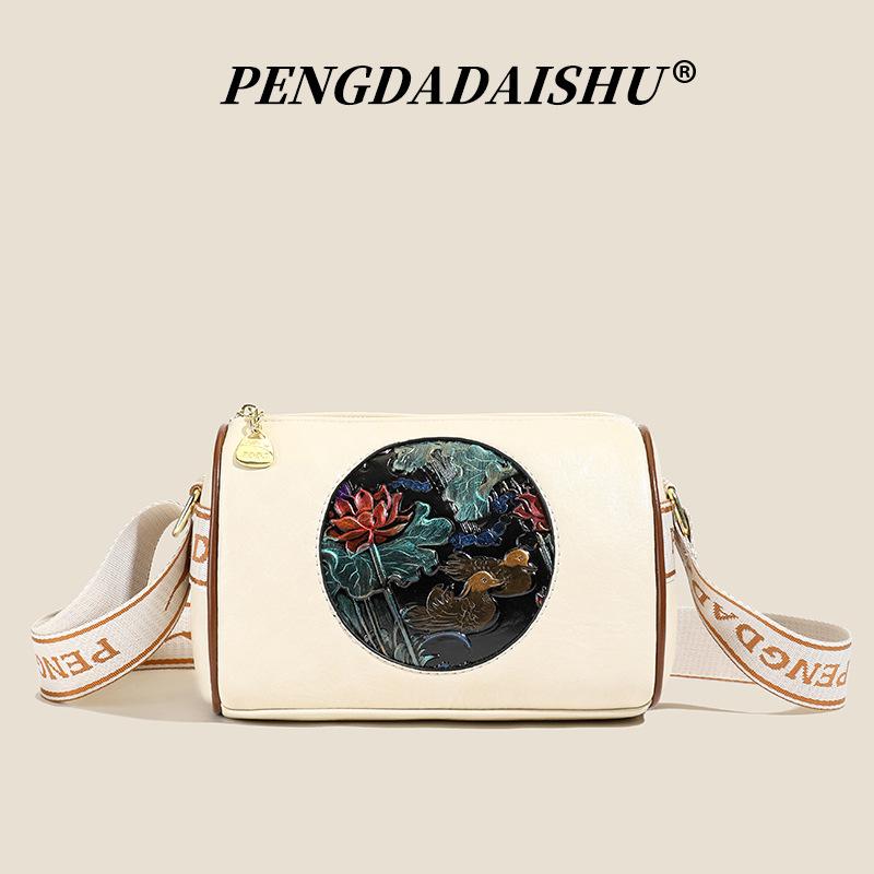 Einschultertasche, Hochwertige Kissen-Tasche, Geprägte Umhängetasche, Muttertasche, Umhängetasche