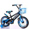 Baishenglong Kids' Outdoor Pedal Bicycle