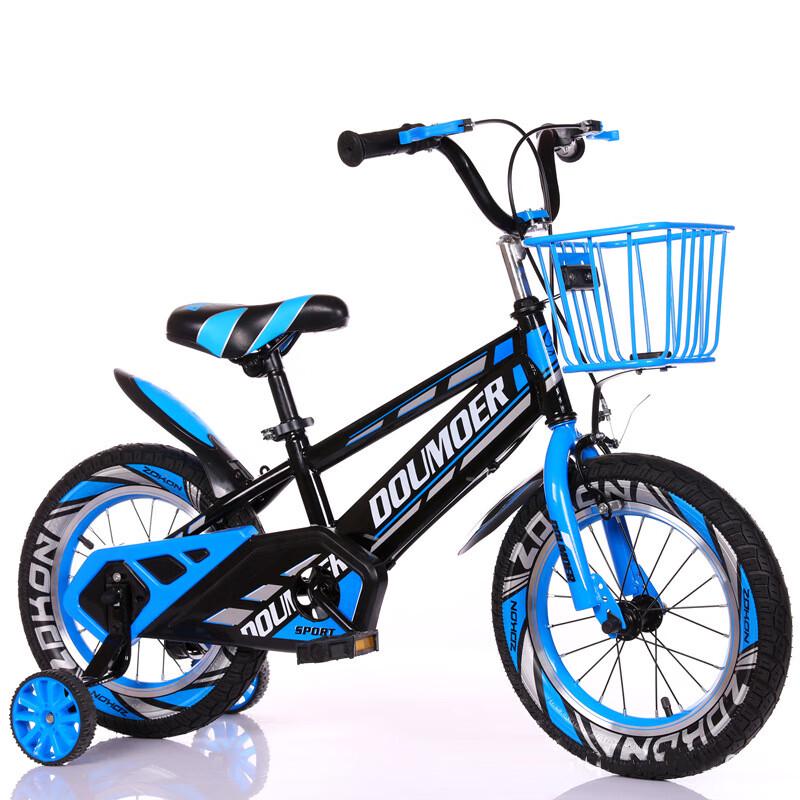 Baishenglong Kids' Outdoor Pedal Bicycle