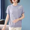 Women's Floral Jacquard Knit T-Shirt