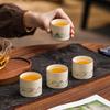 Ink Wash Mountain Tea Cup Set: Master Kung Fu Tasting Cups for Home & Event Gifts