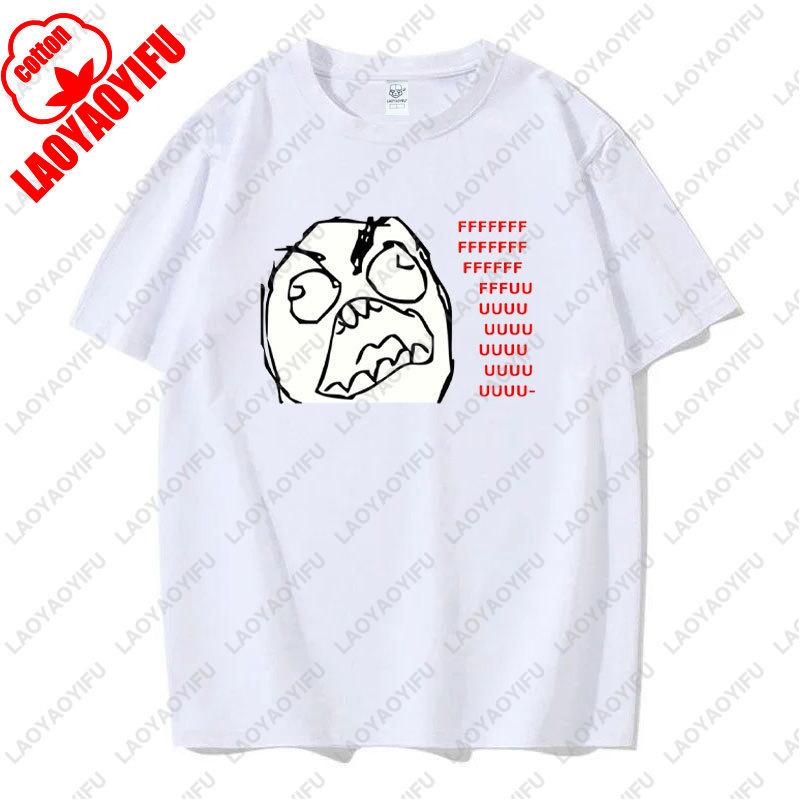 DERP Fitted Tees Iconic 2010s Scene Webcore Rage Comic Unisex Tops Simple Casual Cute Unique Clothing Novelty Commuter Tshirt