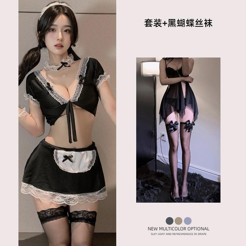 Sexy Sexy Pyjamas Reine Lust Dienstmädchen Uniform Dessous Set Spitze Übergröße Dienstmädchen Dienstmädchen Cosplay