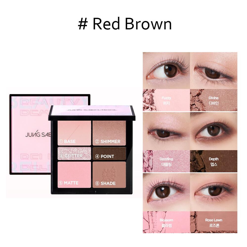 

JUNGSAEMMOOL Палетка теней для век Artist 14,5 г 3 цвета Мультипалетка K-Beauty ORANGE BROWN