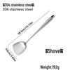 Liang Sheng 304 Stainless Steel Stir-fry Cooking Spoon Set with Extended Handle