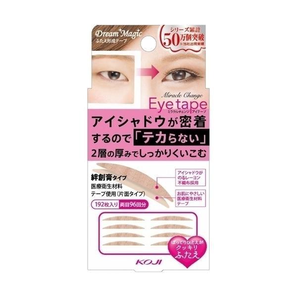 KOJI Dream Magic Eyelid Tape II  Natural Nude  Miracle Change