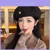 Baseball Cap Women Autumn Winter Sunshade With Wide Brim For Casual Fashion