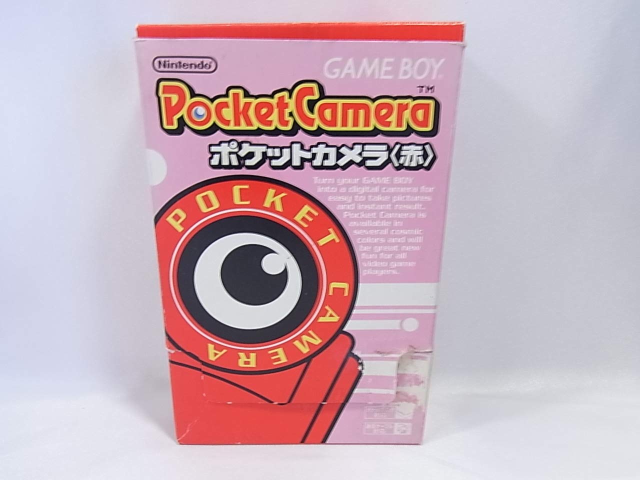 

pocket camera red