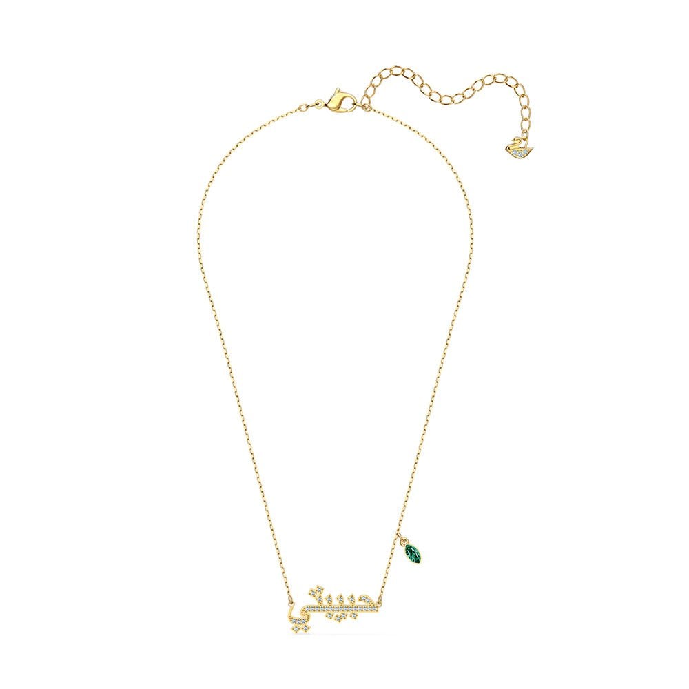 Swarovski Green and Gold-Tone Plated Necklace 5525083