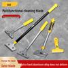 Deli Multi-Purpose Scraper & Degumming Knife for Caulking and Surface Cleaning