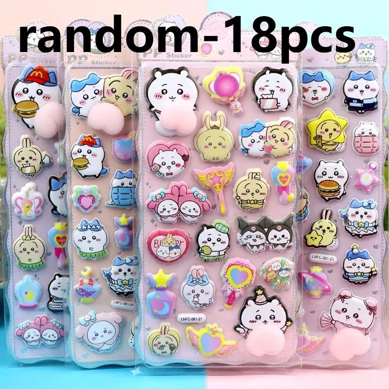 Kawaii Cartoon 3d Fart Peach Stereo Sticker Stereoscopic Lovely Animals Relieve Stress Stickers Diy Decor Stickers Supplies