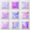 Pink Cartoon City Print Pillowcase Car Ornaments Office Living Room Home Pillowcase